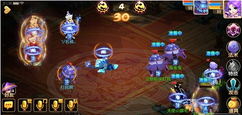 梦幻西游手游卡89级配置攻略 卡89需要准备什么