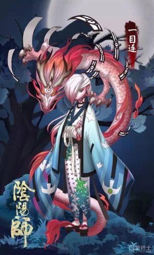 阴阳师手游新式神一目连和般若获取方法