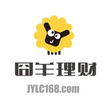 囧羊理财靠谱吗 囧羊理财APP怎么提现