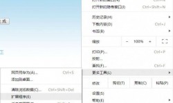 百度云盘下载怎么不限速？百度网盘非会员全速下载教程