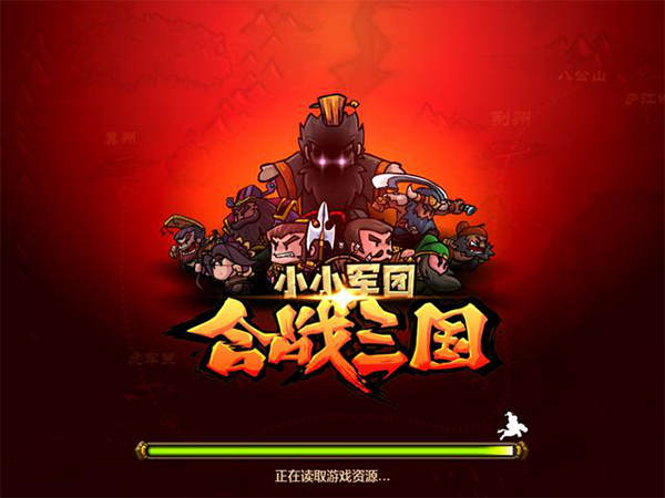 小小军团合战三国评测：策略能顶半边天