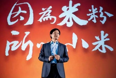 米筹金服app怎么样 米筹金服客服电话多少