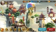 师父有妖气之金币优秀使用攻略