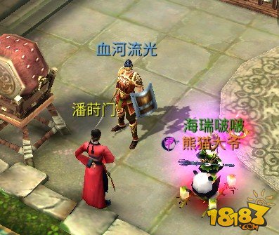 倩女幽魂手游转职流程介绍 倩女怎么转职