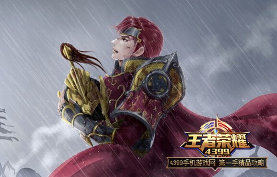 王者荣耀新英雄龙且技能属性 王者荣耀龙且六神装介绍