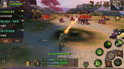 光明大陆战斗小技巧搜罗