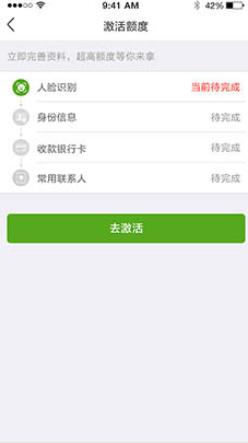 360借条客服电话是多少？360借条怎么联系客服？