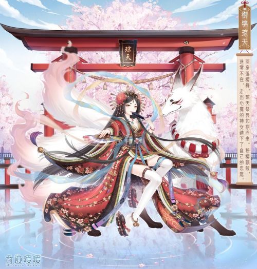 奇迹暖暖新套装御锦琼天获取方法 御锦琼天套装图鉴