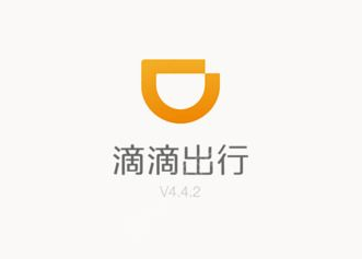 滴分期车型有哪些 滴分期怎么算购车费用