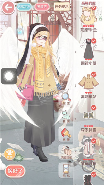 奇迹暖暖14-9少女级进入风谷森林s级怎么搭配