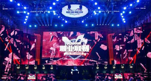 英雄联盟2017春季赛什么时候开始 12月26日举行抽签