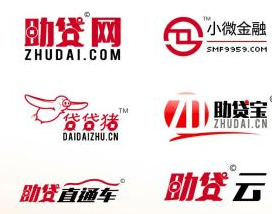 助贷网app好用吗 助贷网可靠吗