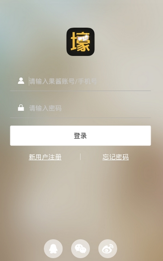 土豪直播怎么看不了 土豪直播不能直播怎么办