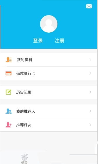 大腿贷怎么样？大腿贷app详情介绍