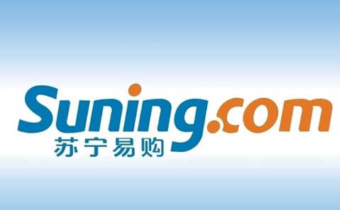 苏宁易购客服电话多少 苏宁易购怎么联系客服