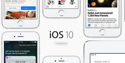 iOS10.1.1和iOS10.2Beta1哪个好？iOS10.1.1和iOS10.2Beta1哪个值得升级