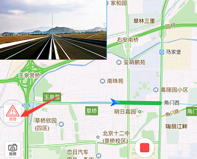 企鹅汇图实际道路与任务信息不符怎么办 企鹅汇图任务报错解决办法