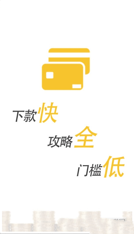信用卡钱包怎么样？信用卡钱包详情介绍