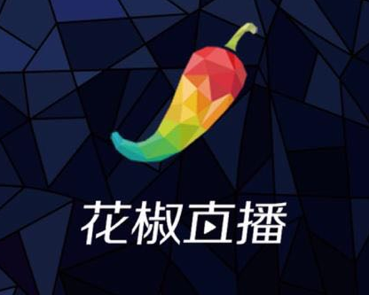 花椒直播哪里看福利直播 花椒直播怎么看福利直播