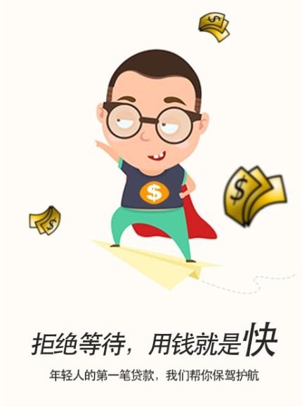 信用卡钱包app是什么？信用卡钱包app有什么用