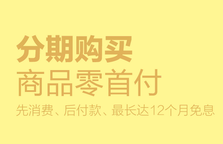 提钱乐客服电话 提钱乐客服联系方式