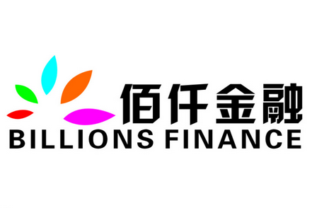 佰仟金融怎么联系客服 佰仟金融客服还款电话多少