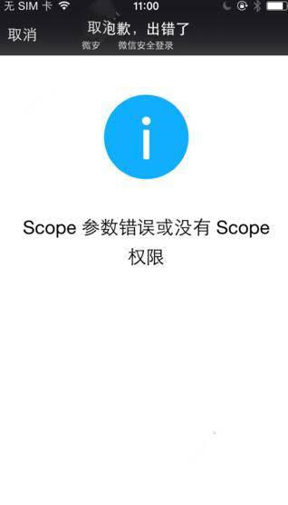 豆发app登录不上怎么回事？豆发app登录不了怎么办？