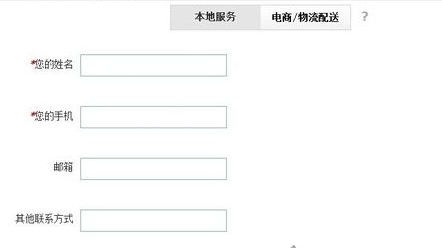 美团外卖怎么注册商家？美团外卖怎么加入？