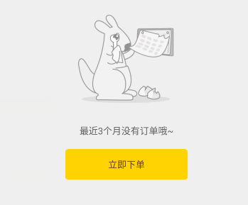 美团外卖今日特价菜怎么购买？