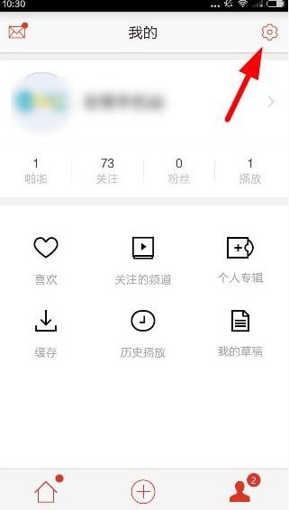 啪啪音乐圈啪币有什么用
