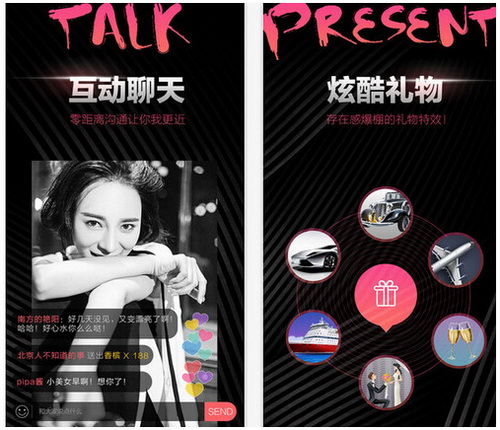 咪嘻tv闪退怎么办 咪嘻tv直播闪退解决办法
