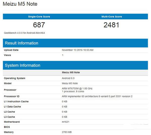 魅族魅蓝Note5怎么样 魅蓝Note5跑分多少