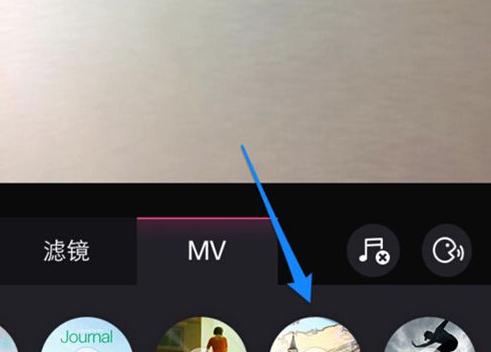 美拍怎么拍特效 美拍特效解锁教程