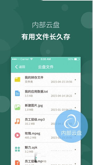 苏宁豆芽是干嘛的？苏宁豆芽app有什么用？