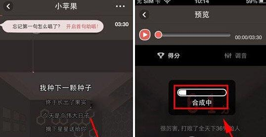 全民k歌怎么上传歌曲