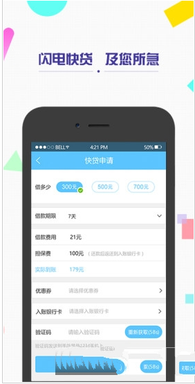 随我花下款时间久吗？随我花下款时间介绍