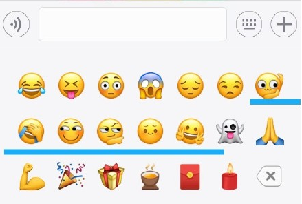 微信emoji捂脸新表情怎么打？捂脸、皱眉、奸笑emoji新魔性表情包