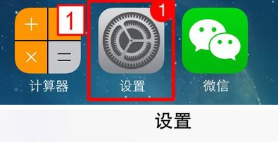 手机搜狗输入法怎么设置九宫格输入