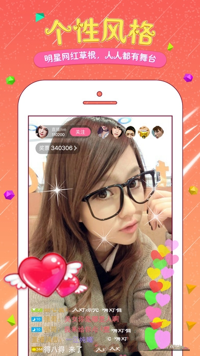 蜜色直播参数错误怎么回事？蜜色直播参数错误怎么办？