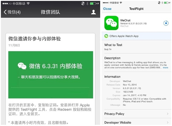 微信怎么发大视频到朋友圈 微信可以发大视频吗