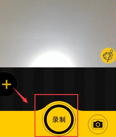脸优app怎么分享 脸优分享到朋友圈方法