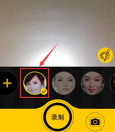 脸优怎么删除素材 脸优app素材删除方法