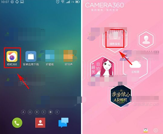 相机360留声相机怎么使用