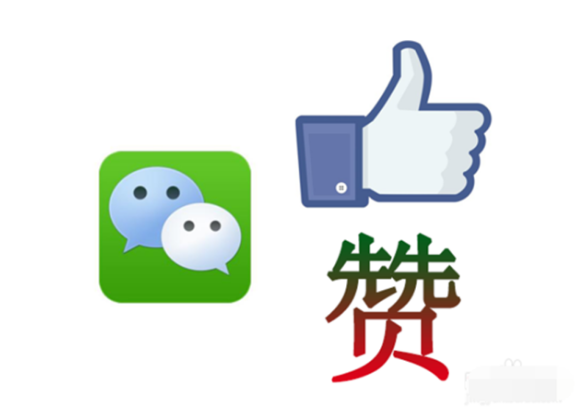 最简单微信聊天记录找回教程分享