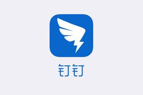 钉钉红包发错了怎么办？钉钉红包发错了能撤回吗