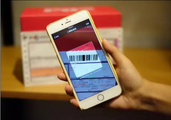 微信怎么查快递信息 微信怎么查物流
