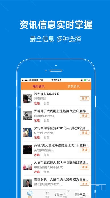 靠谱钱包怎么样？靠谱钱包详情介绍