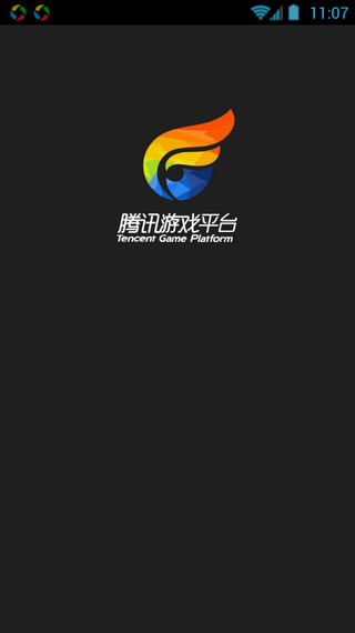 掌上tgp看不了别人战绩怎么办 掌上tgp查看别人战绩方法