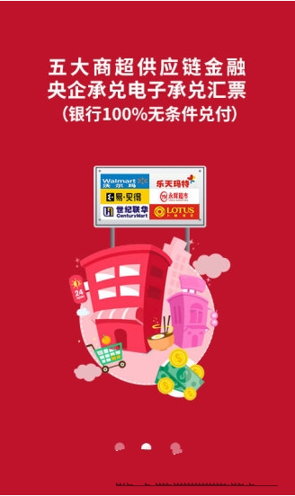普辉金融安全吗？普辉金融靠谱吗？