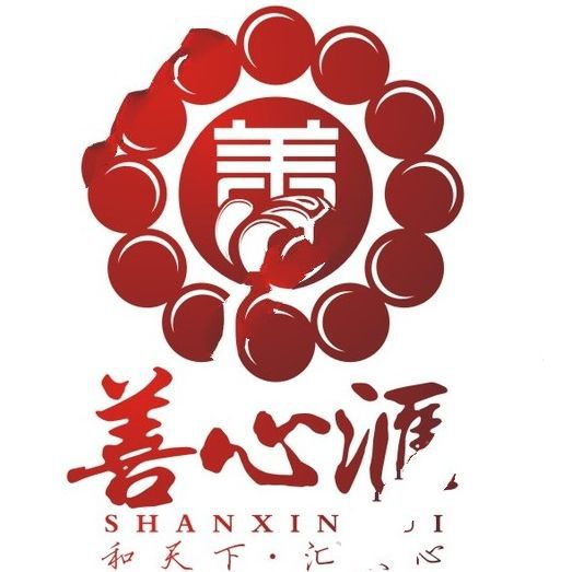 善心汇月收益多少？善心汇一天能赚多少钱？